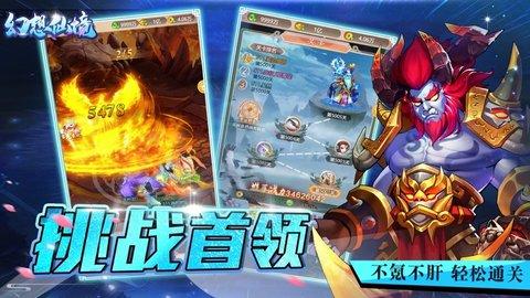 山东省18个市场监督管理所被评定为五星市场监督管理所 数量居全国第三位