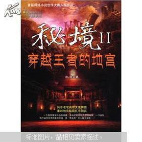2023全球能量饮料趋势洞察