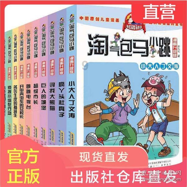 助力城市“换新颜”!重庆路周边地下管廊工程顺利完成电缆下地入廊施工