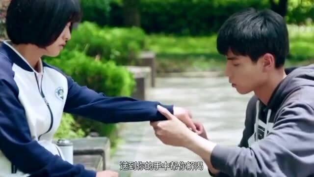 中行达州分行获得 年度科研成果优秀奖