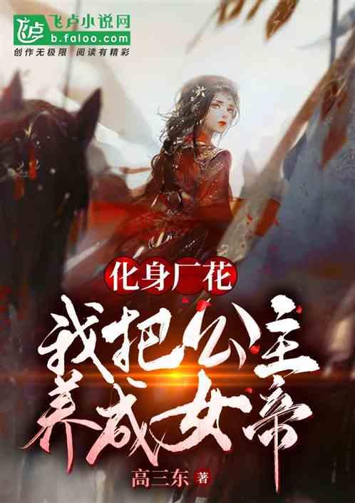 南国置业上涨5.52%，报1.91元/股